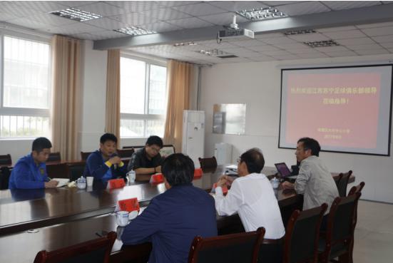 江苏苏宁足球俱乐部走进宿豫区大兴中心小学，助力校园足球发展