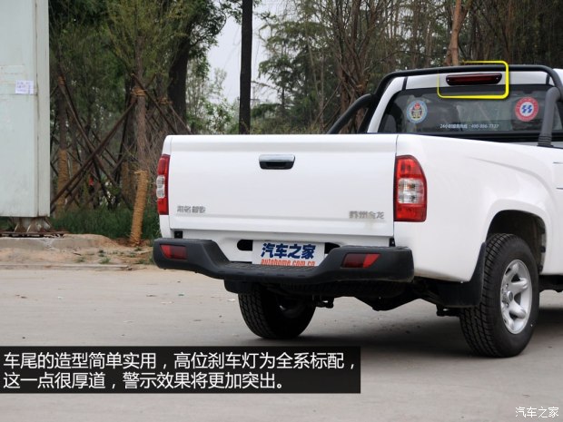 16年海格御骏皮卡,海格御骏皮卡颜色