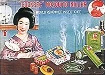 设计癖2018年度盘点十大设计公司,gooddesignaward2018设计大奖