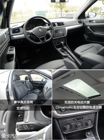 2017款朗逸报价,大众朗逸2017款1.6l二手车多少钱