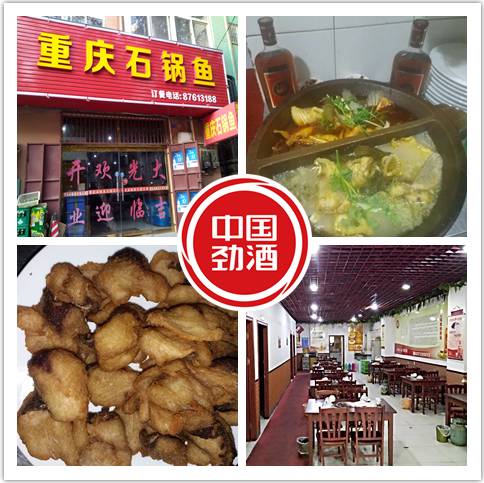 晚上围坐一起吃火锅的氛围感,一家人围坐一圈开心吃火锅