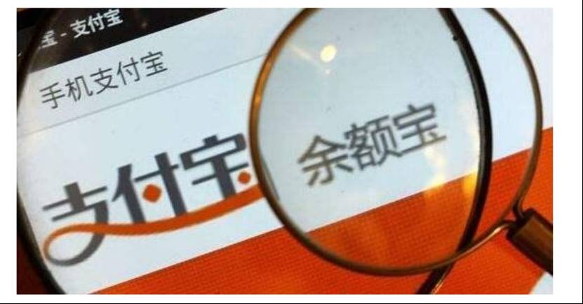 绉诲姩鏀粯瀵逛紶缁熼摱琛屼笟鍔＄殑鍐插嚮,绉诲姩鏀粯瀵归摱琛屽舰鎴愪簡鍝簺鎸戞垬