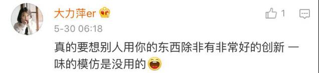 绉诲姩鏀粯瀵逛紶缁熼摱琛屼笟鍔＄殑鍐插嚮,绉诲姩鏀粯瀵归摱琛屽舰鎴愪簡鍝簺鎸戞垬