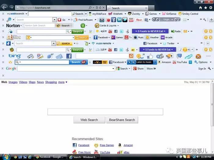 怎么教家里长辈用电子产品？这波槽吐的有点萌，又有点心酸……