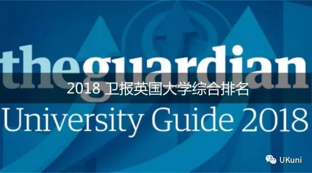 英国买药的那些事儿你真的知道吗？