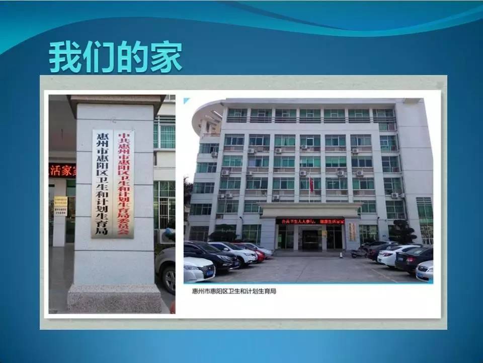 「培训班」惊呆了！这里的人竟然如此多娇~（学员展示436-460）