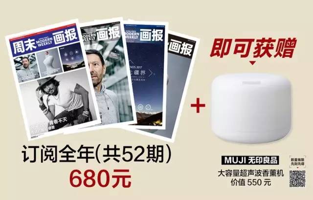 除了扶持中国设计师，买手制百货连卡佛的成功秘诀还有哪些？