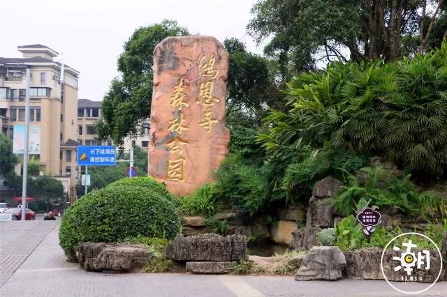 重庆桂花园景点,重庆桂花公园免费