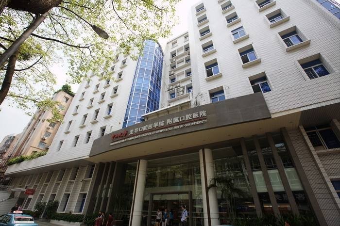 最牛的高端医院,广东省最牛的中医医院