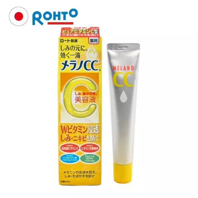 日本代购药妆清单,去日本一定要囤的货