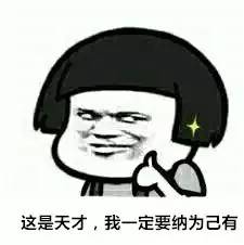 哥本哈根学派与爱因斯坦的争论,哥本哈根学派的科学家