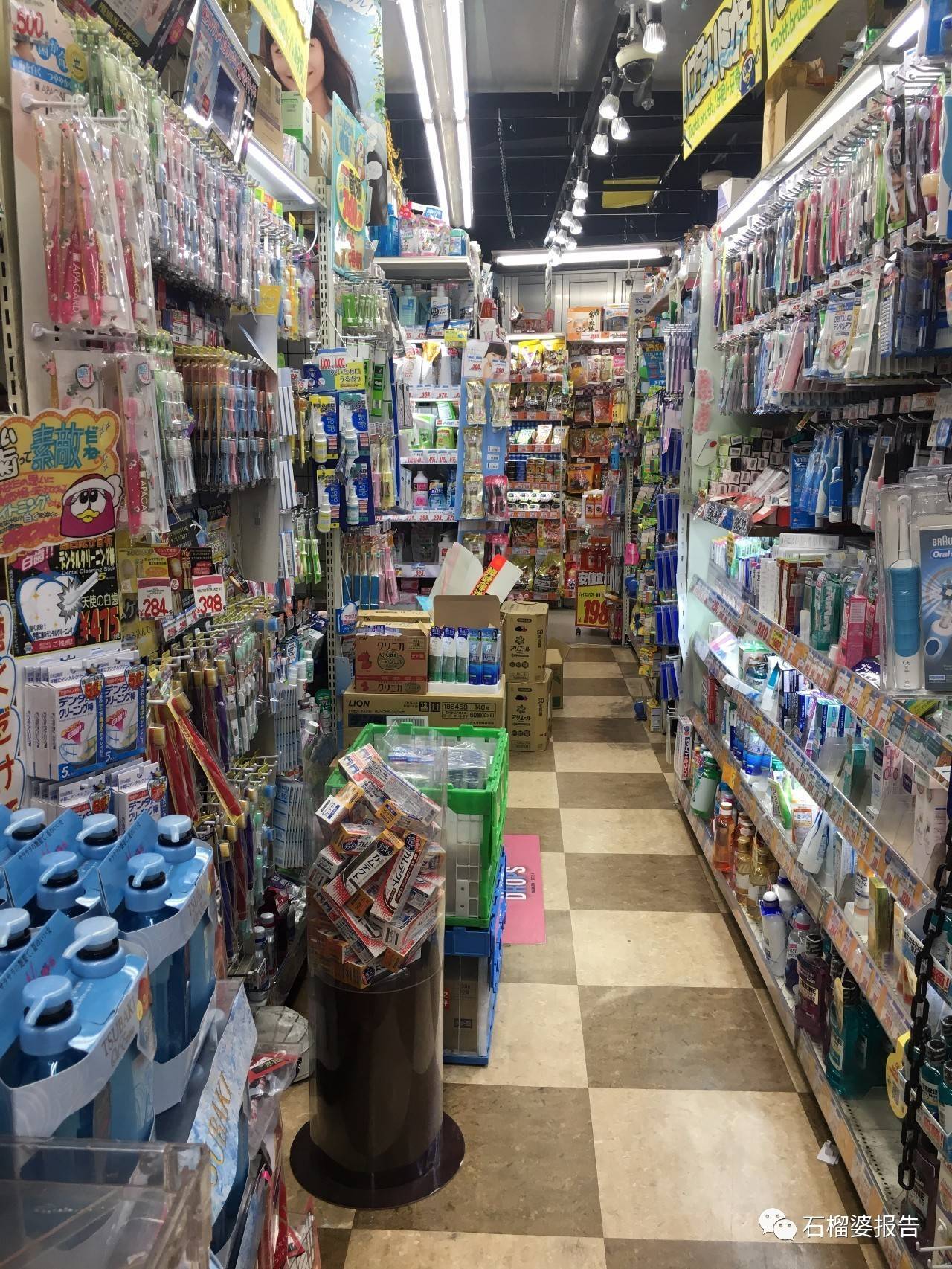 2023年日本的药妆店有什么必买的,日本药妆店必买相关视频