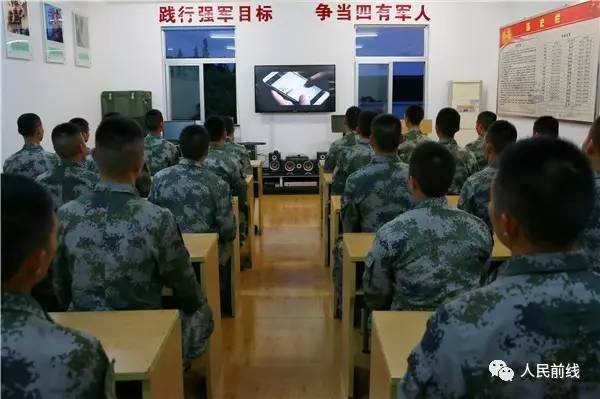 关注军人,关注转业军人用什么软件