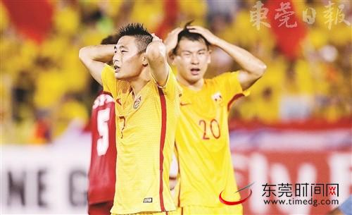 国足世预赛1比2负于叙利亚,世预赛国足不敌伊拉克