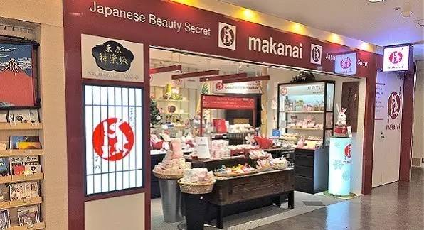 东南亚最便宜的机场免税店,海口机场免税店购物免税流程