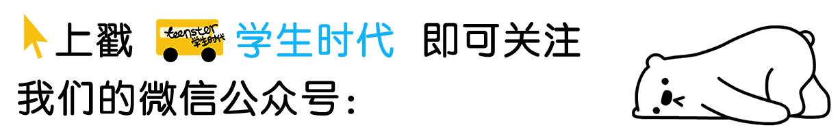 女人择偶标准3点是什么,我的择偶标准就一个字