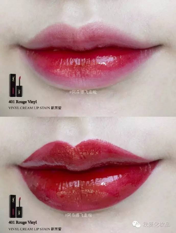 冬日口红唇釉推荐学生党,冬季显白红色口红试色