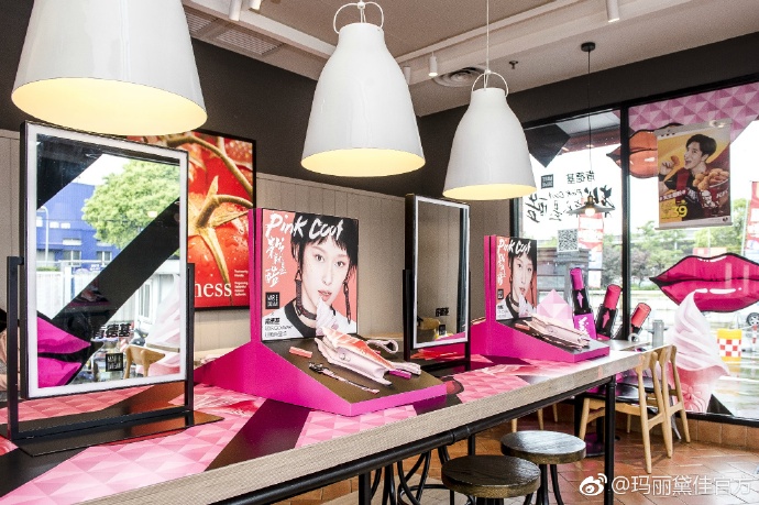 不超过百元的平价彩妆,有什么大牌的彩妆好看又好用