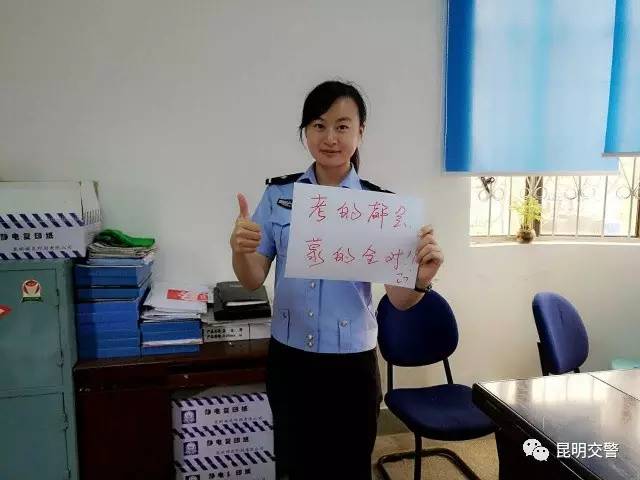 家长必点！昆明主城区16个考点停车攻略！