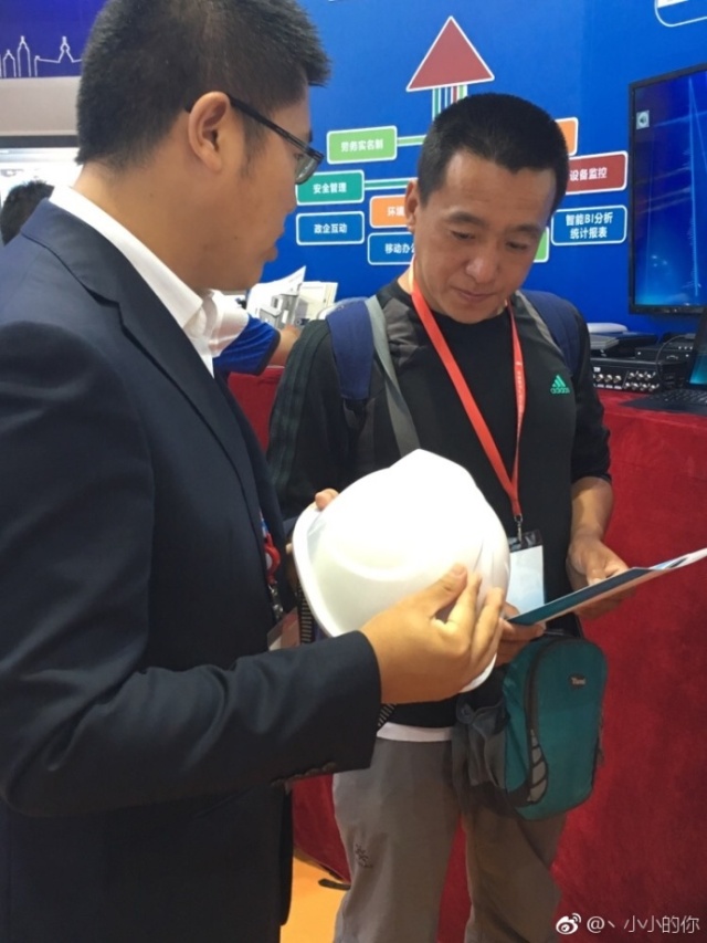 「科博随手拍」新媒体UGC志愿者眼中的第二十届科博会IV