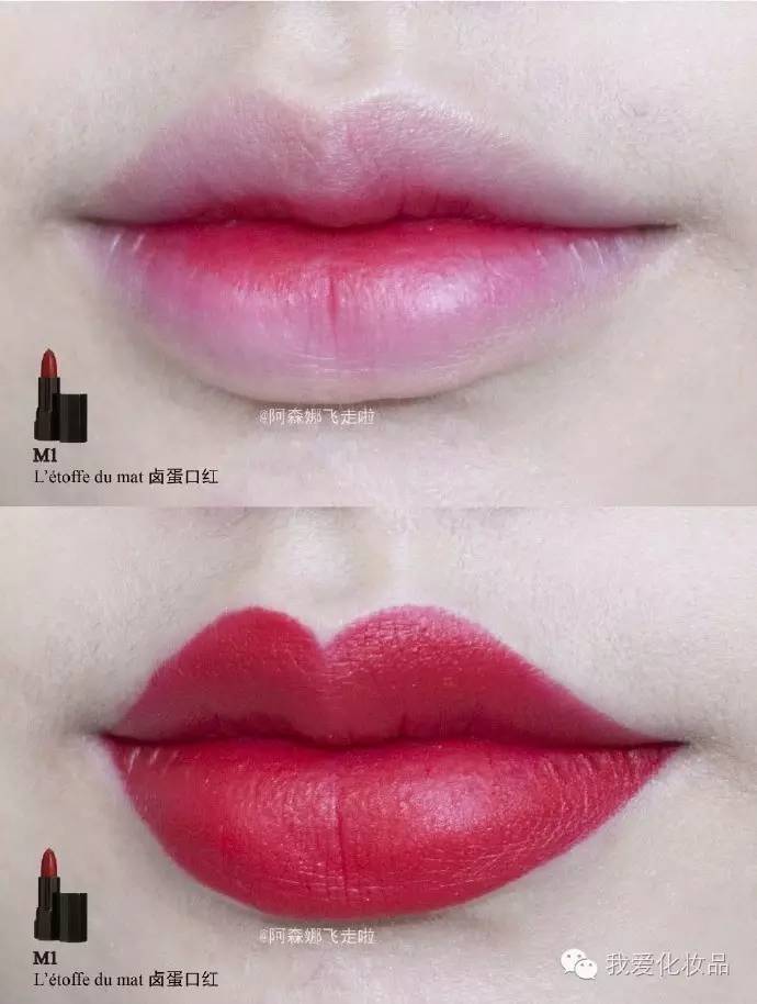 冬日口红唇釉推荐学生党,冬季显白红色口红试色