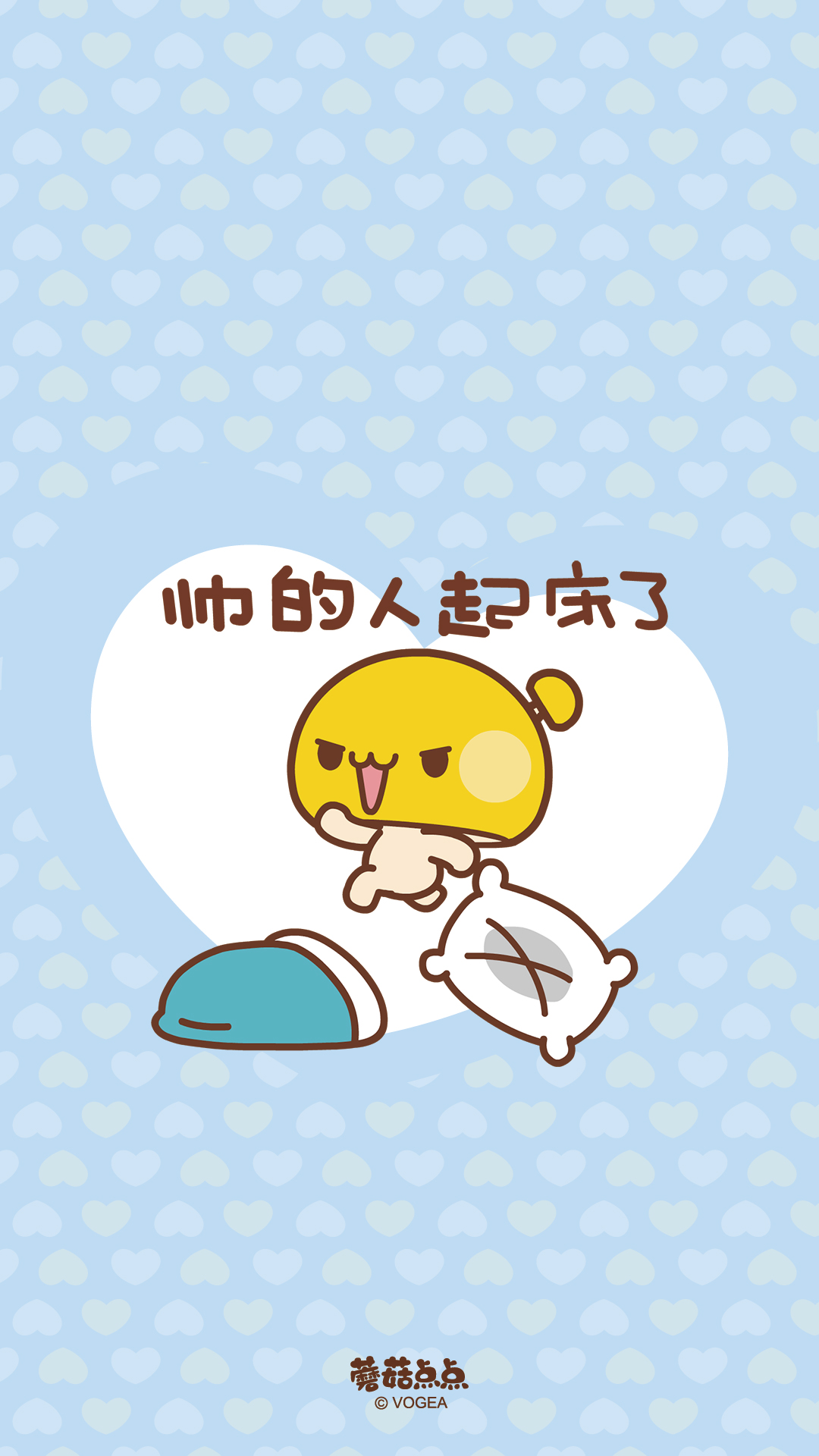 情侣壁纸卡通全屏一人一半,情侣壁纸一男一女沐浴阳光