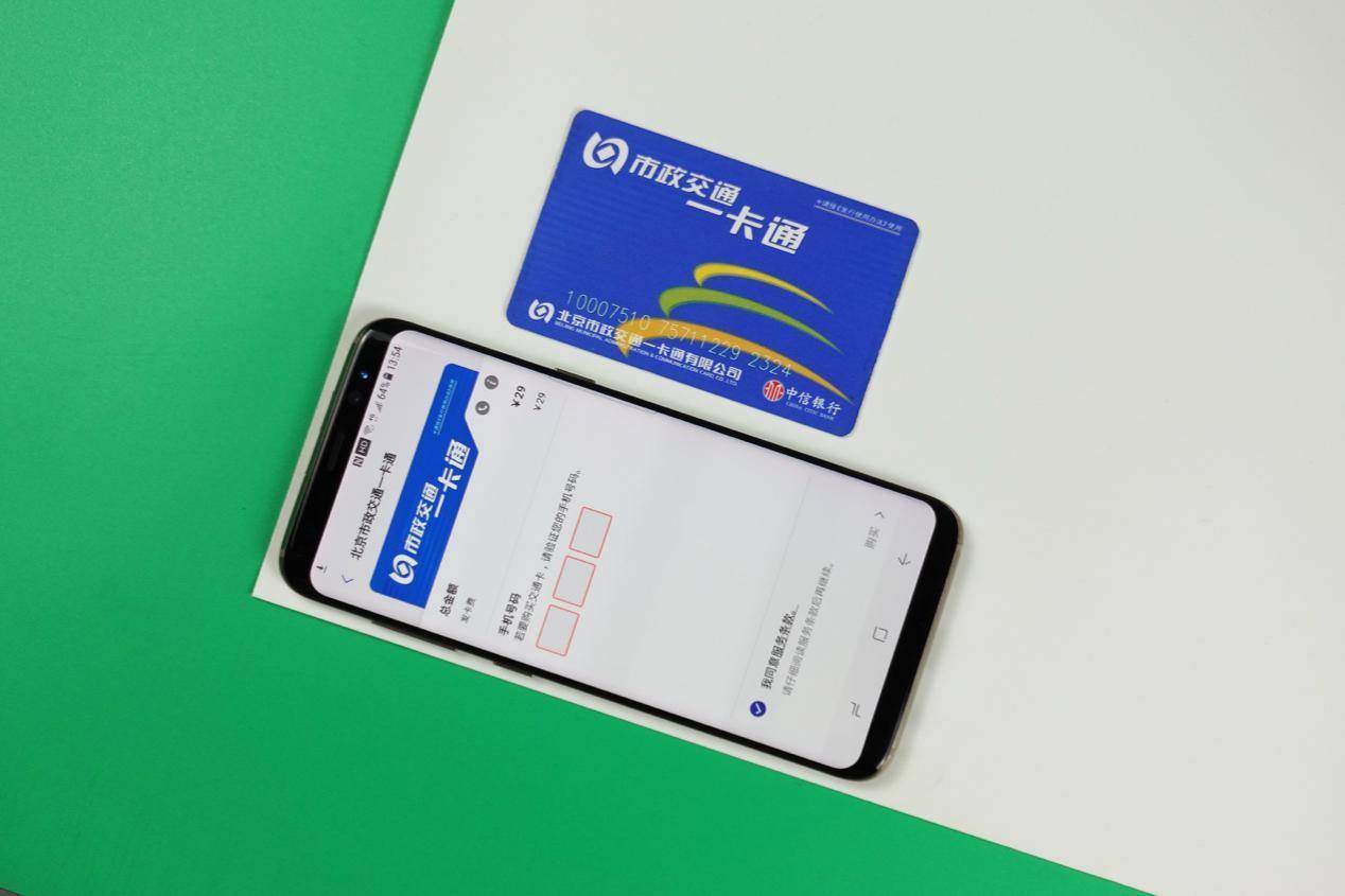 三星s8+手感,三星s8的最大亮点是什么