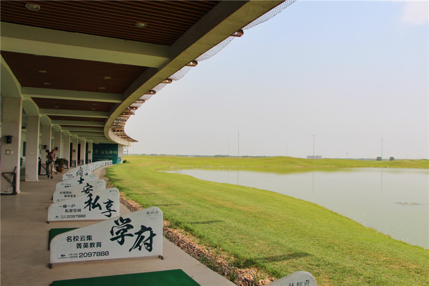 你不曾来过原唱完整版,曹妃甸美景