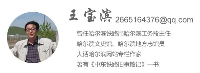 “*江老**桥”系列故事之五丨谷雨开江爆冰排