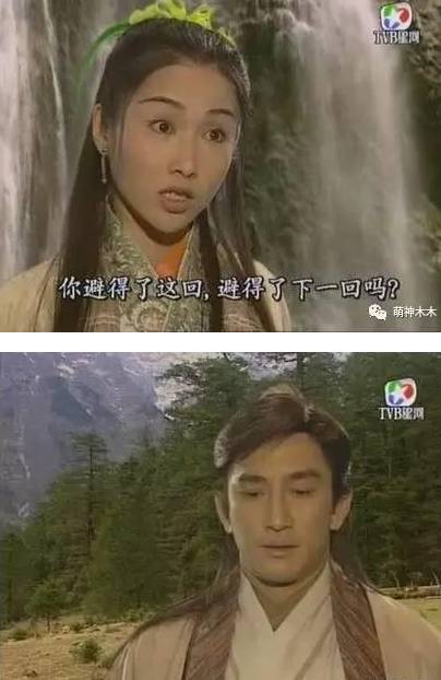 神马！IP大剧不特效就不算大制作？其实特效的鼻祖大有人在