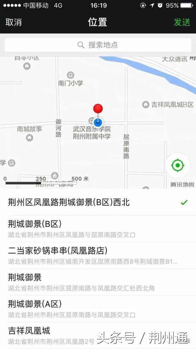 四机厂臭干子搬迁到哪了,你吃过的山寨食品