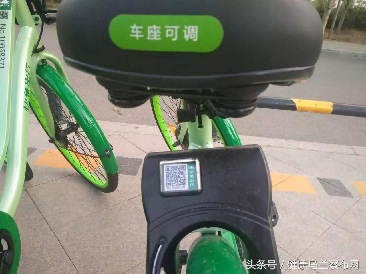 集宁共享单车投放点,内蒙古自治区集宁租车