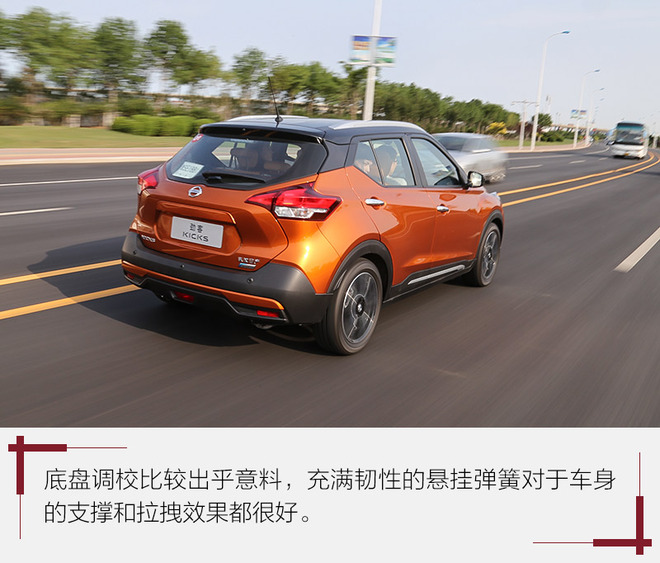 劲客本田xr-v黑曜石版,缤智xr-v和劲客该买哪一款