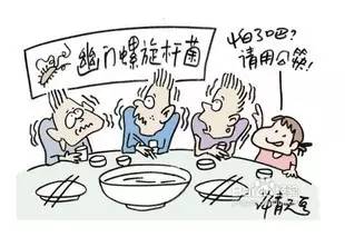 株洲检查身体,株洲市体检