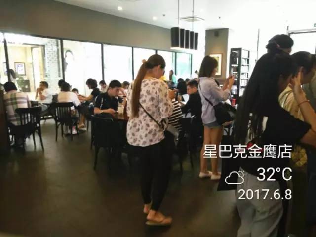 半条命换来的昆山星巴克测评！感觉身体被掏空！
