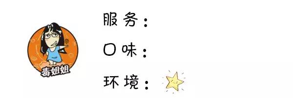 半条命换来的昆山星巴克测评！感觉身体被掏空！