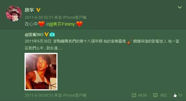 最美童星离婚事件,最美童星现状