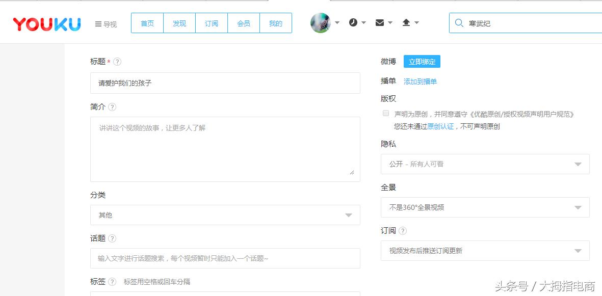 SEO外链优化要怎么做,seo外链优化的内容有哪些方法