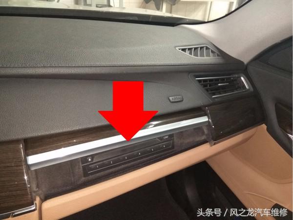 宝马车载6碟dvd盒不弹了怎么办,宝马影碟机卡碟哪里好修