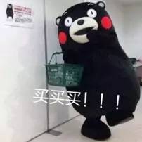 中欧旅游年,中欧旅游列车怎么订票便宜