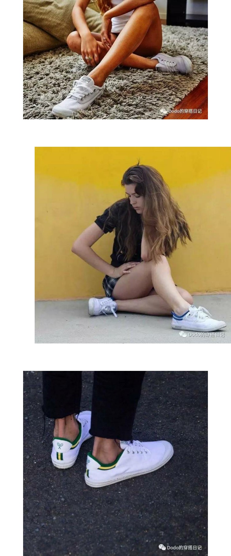 个性时尚小白鞋夏季,新款简约潮牌小白鞋