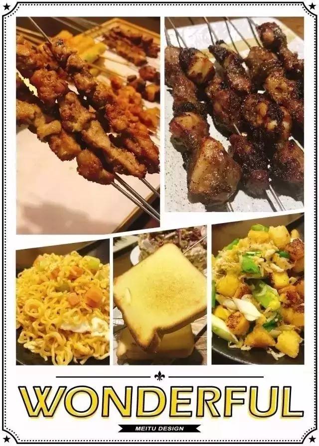 大连白玉串店,大连经济实惠好吃的串店