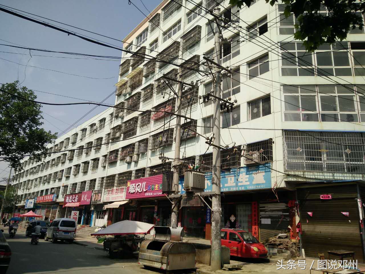 追忆逝去了的邓州韩公祠作者：笑熬浆糊