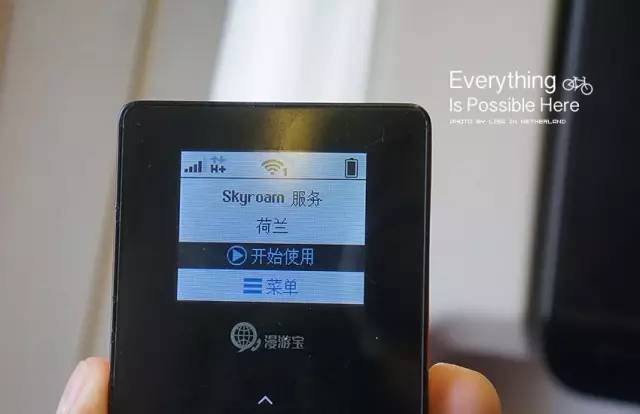 穷游记泰国,穷游记日本