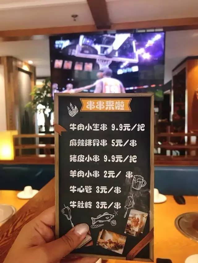 大连白玉串店,大连经济实惠好吃的串店