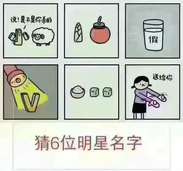 老师让我买东西我不想买怎么办,老师让我买东西不给我钱怎么办