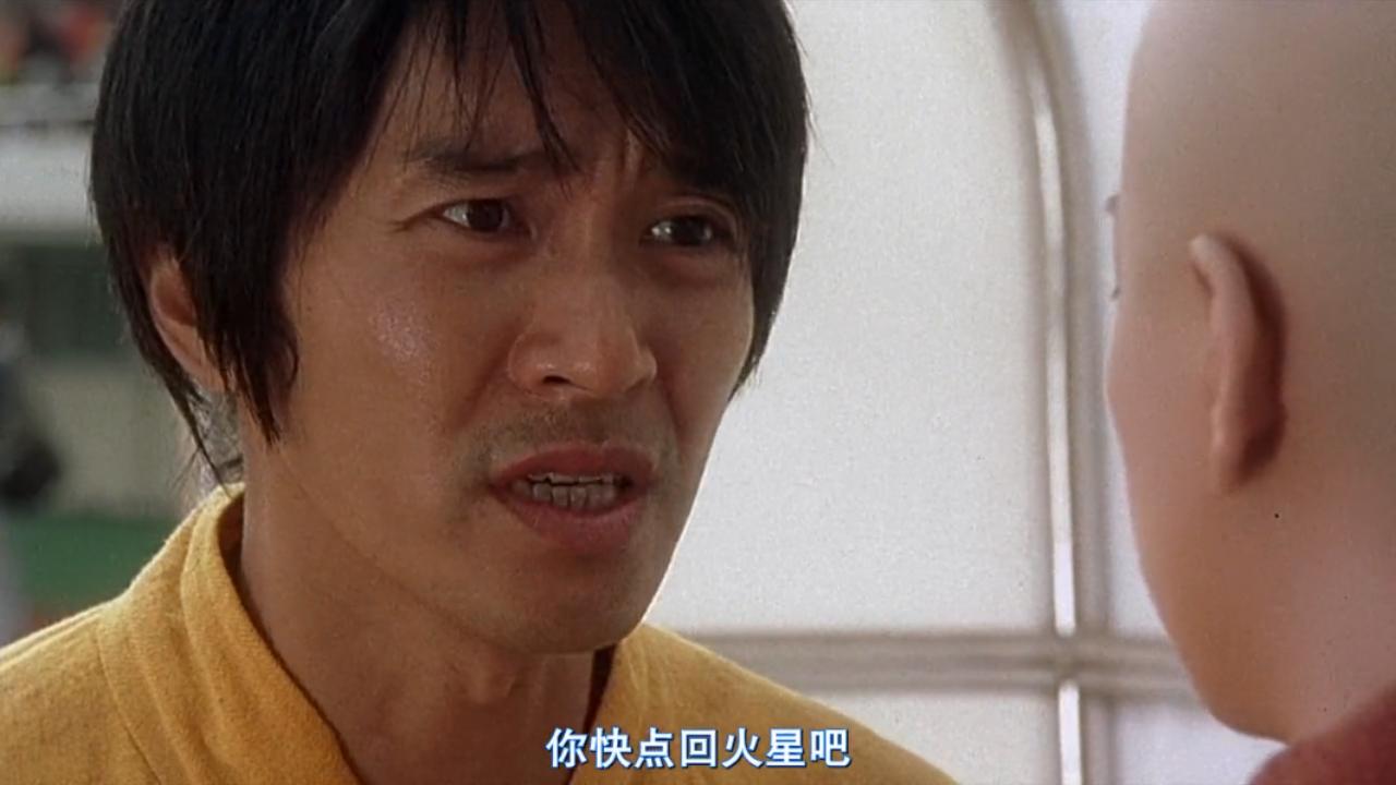 少林足球赵薇扮丑出演,赵薇拍少林足球真的剃光头了吗