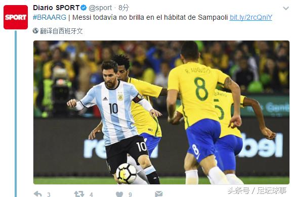 新帅上任发言,新帅刚上任