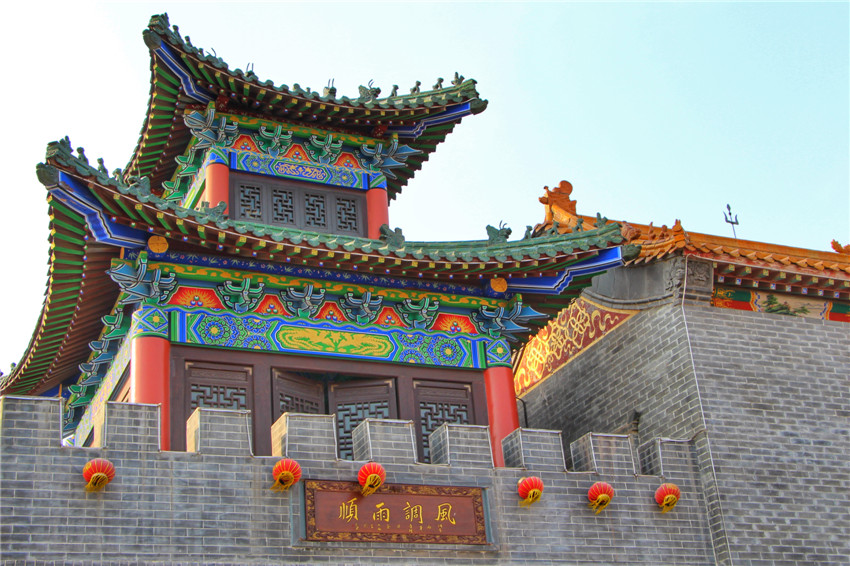 你不曾来过原唱完整版,曹妃甸美景