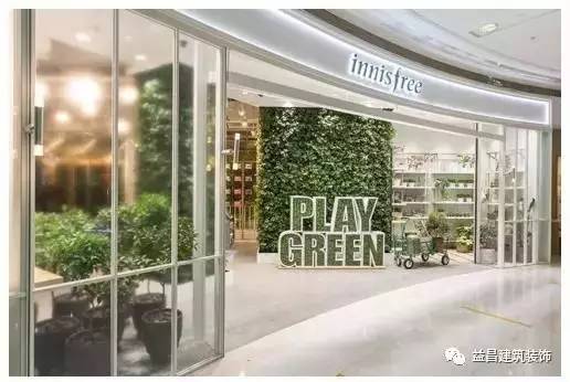 店面装修成毛坯风格,门市绿色装修风格